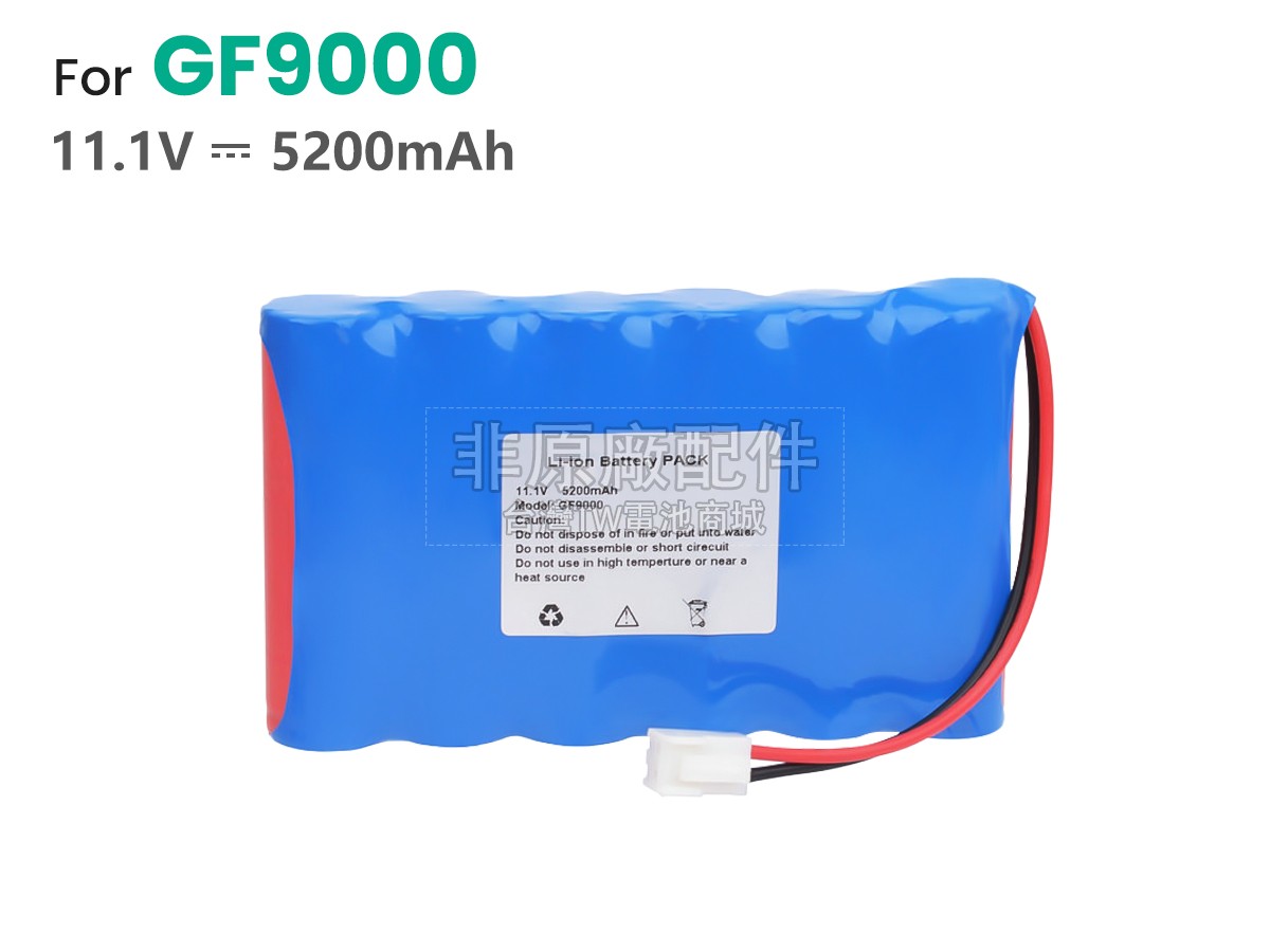 Guoteng GF9000副廠電池