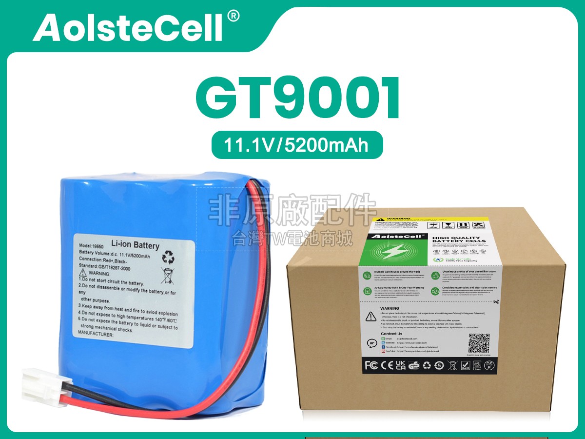 Guoteng GT9001副廠電池