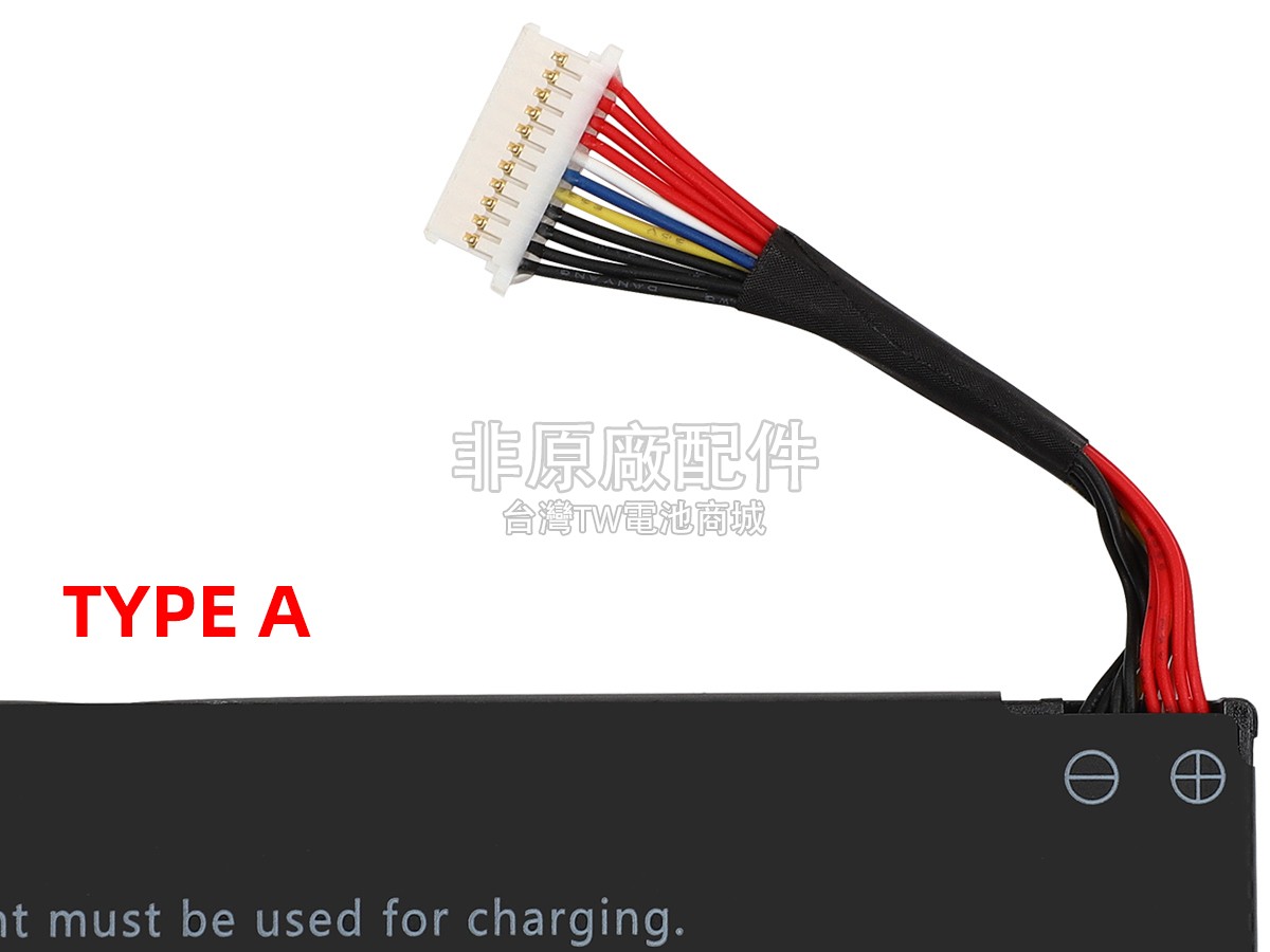 Haier 5264C0-2S1P副廠電池