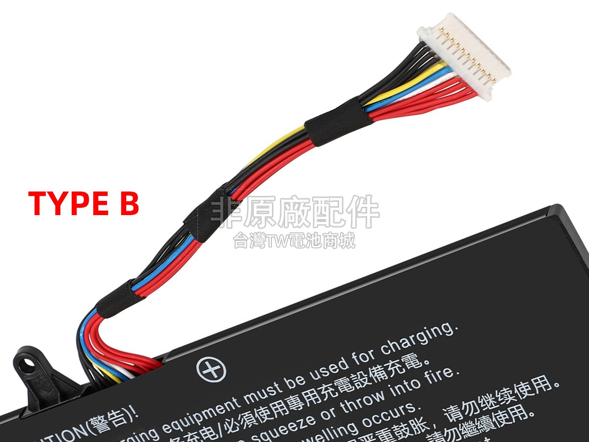 Haier 5264C0-2S1P副廠電池