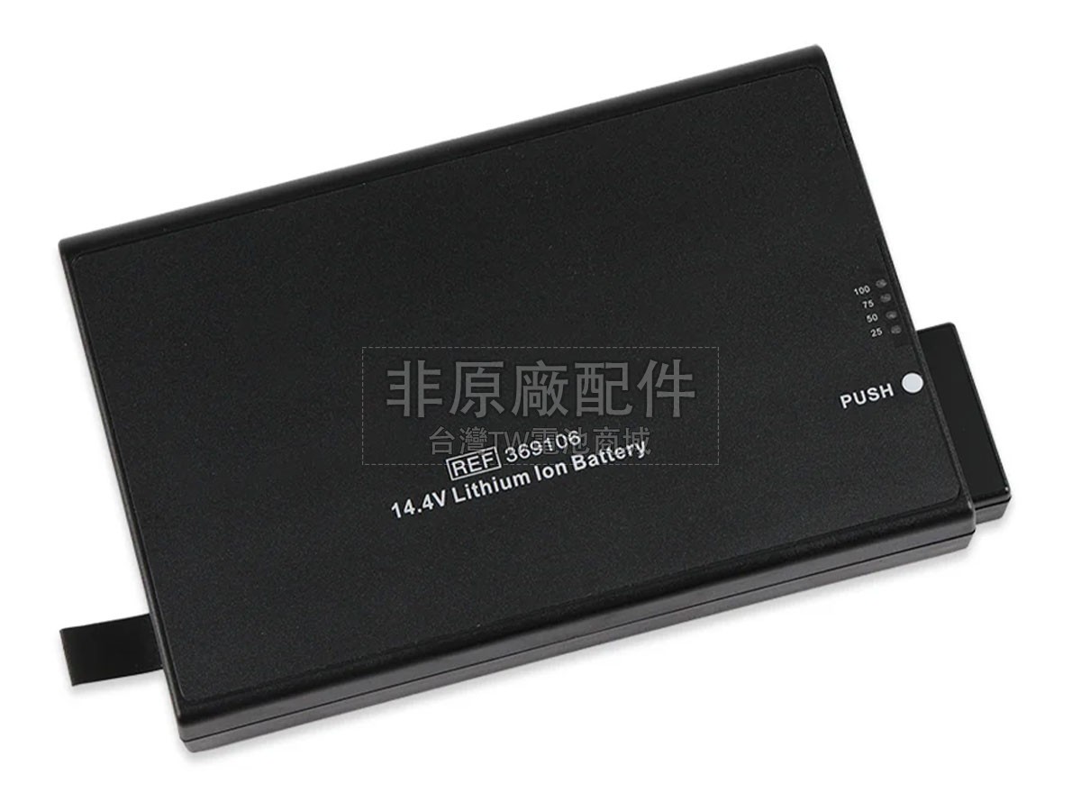 Hamilton S1副廠電池