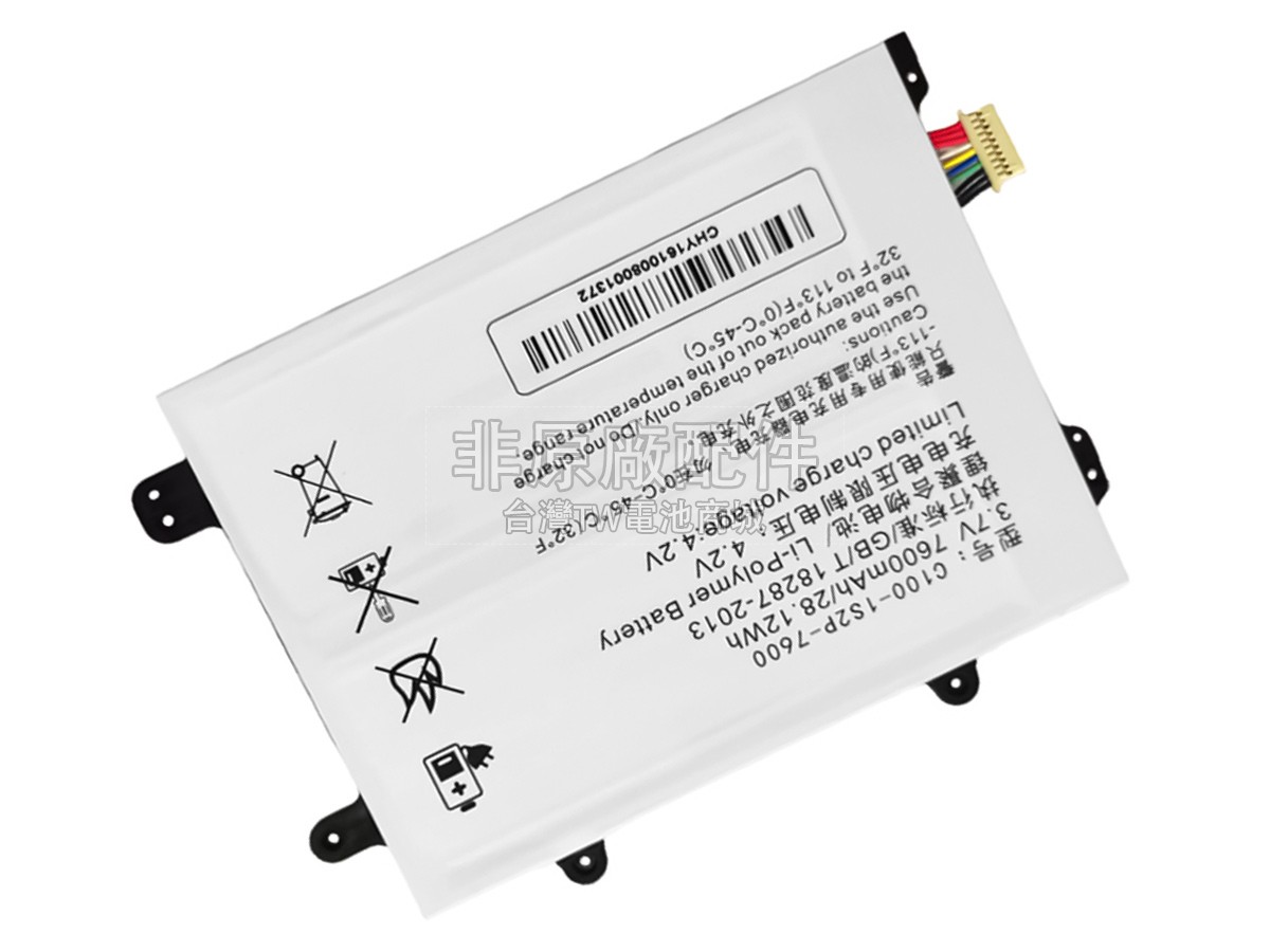 Hasee PCPAD PRO副廠電池