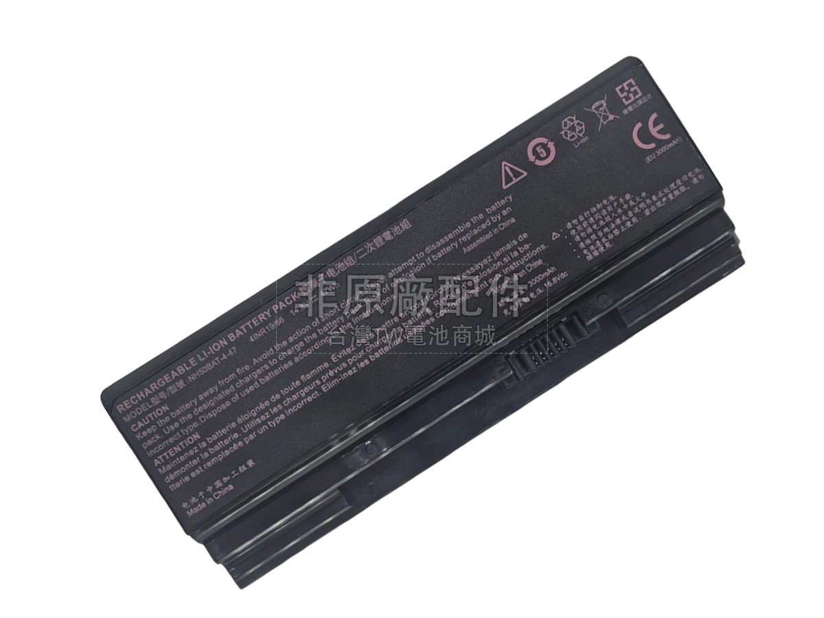 Hasee NH50BAT-4-47副廠電池