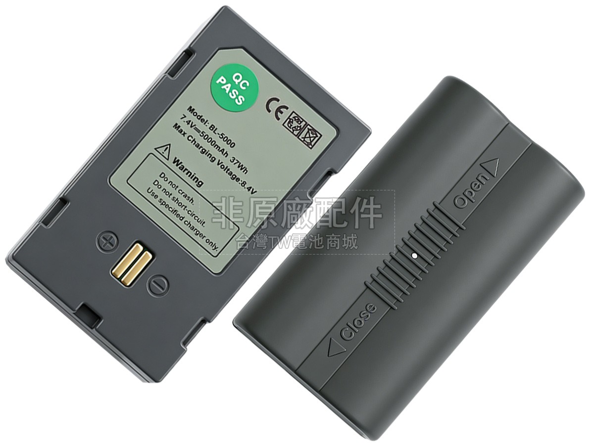 Hi Target V30副廠電池