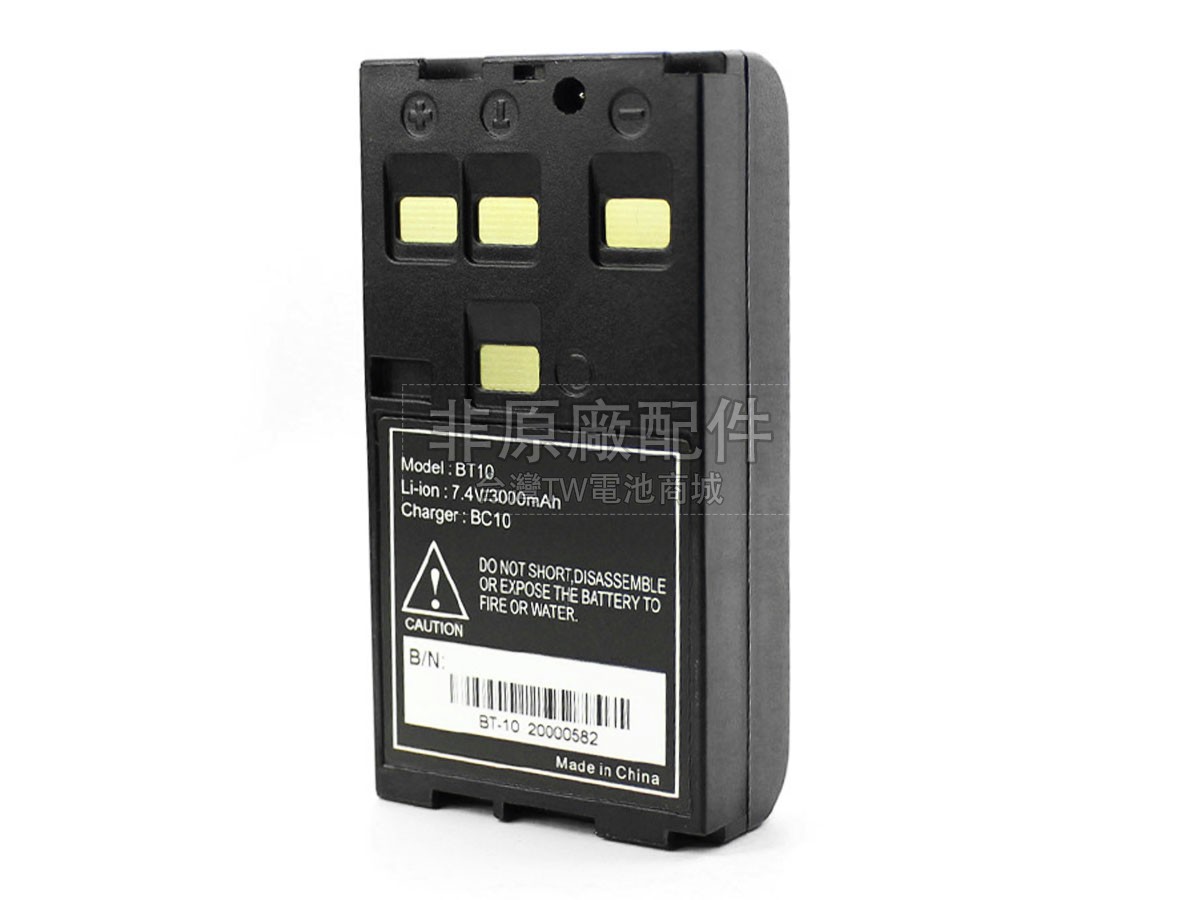 Hi Target ZTS-120R副廠電池