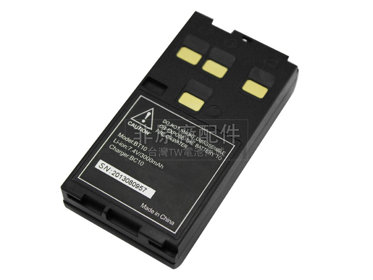 Hi Target ZTS-120R副廠電池