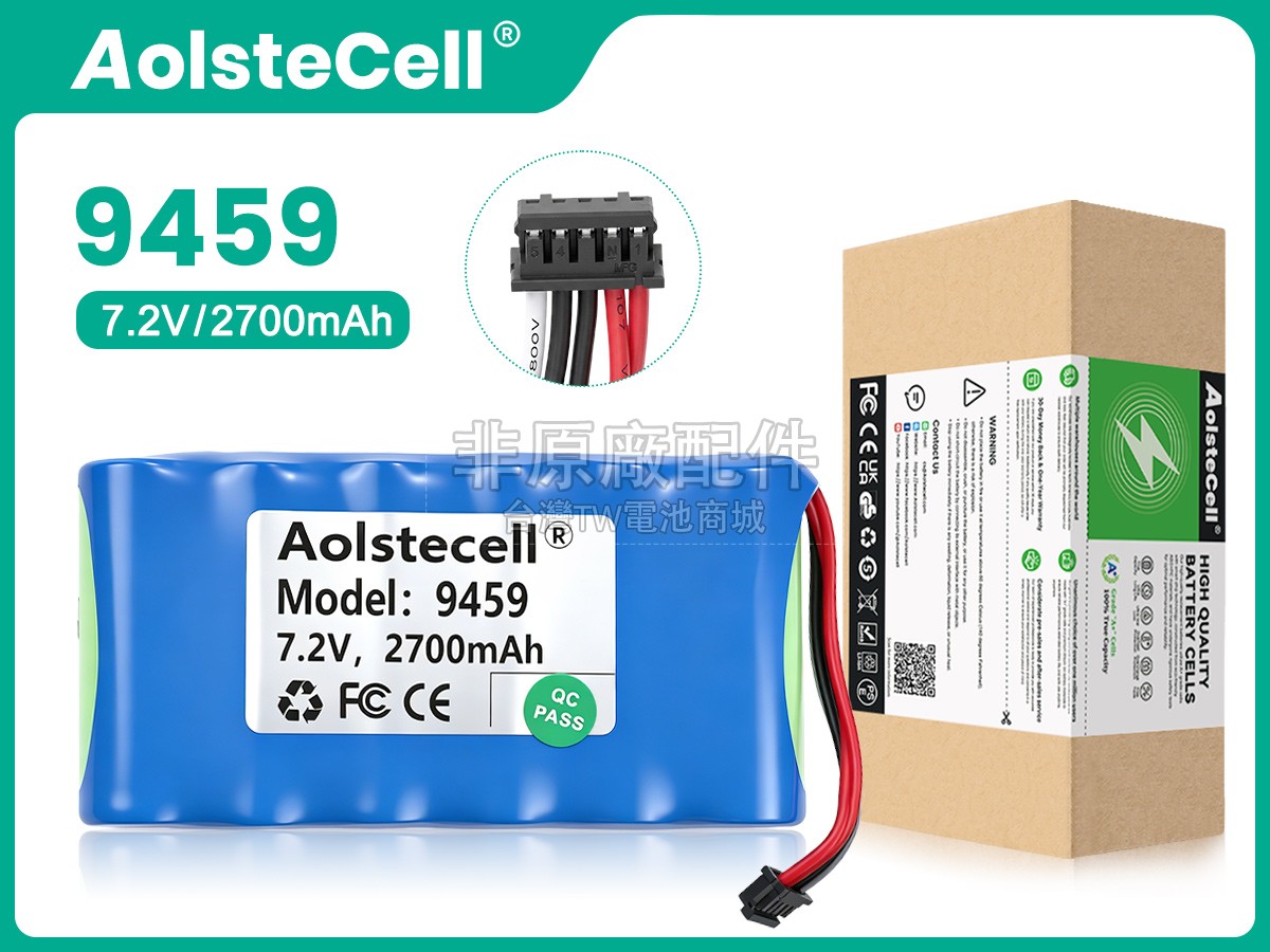 HiOKi HIGH VOLTAGE INSULATION TESTER IR3455副廠電池