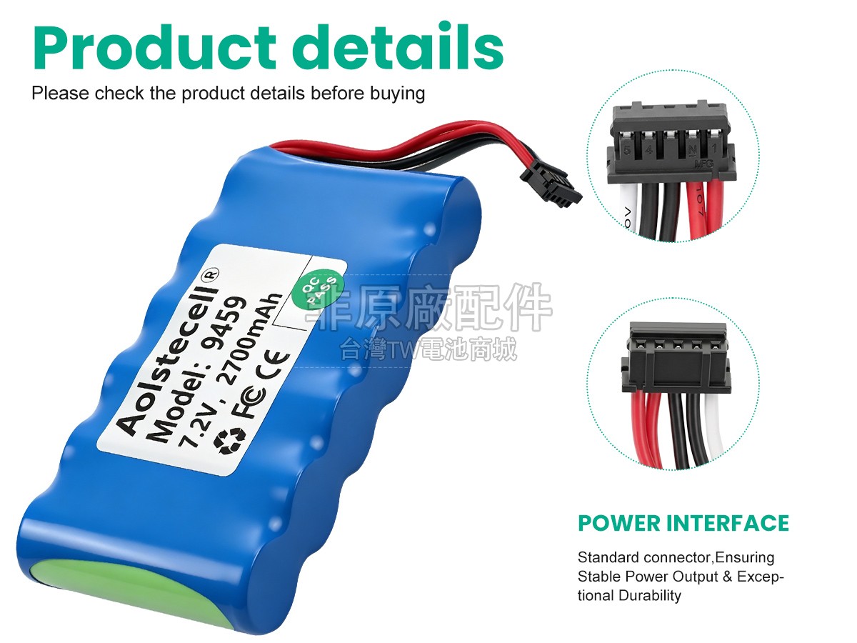 HiOKi HIGH VOLTAGE INSULATION TESTER IR3455副廠電池