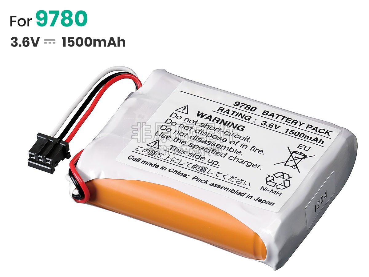 HiOKi 8870副廠電池