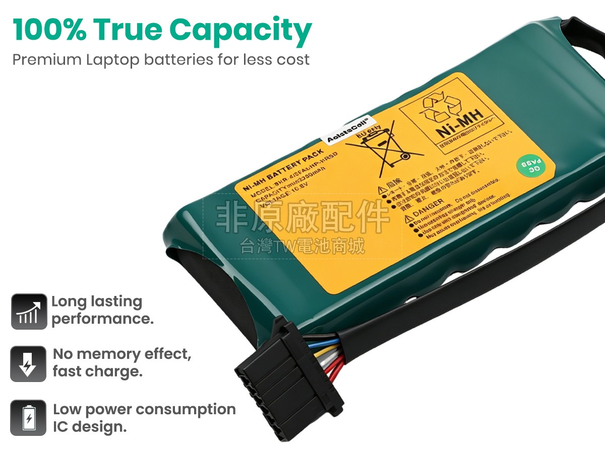 Hitachi VSP G1000副廠電池