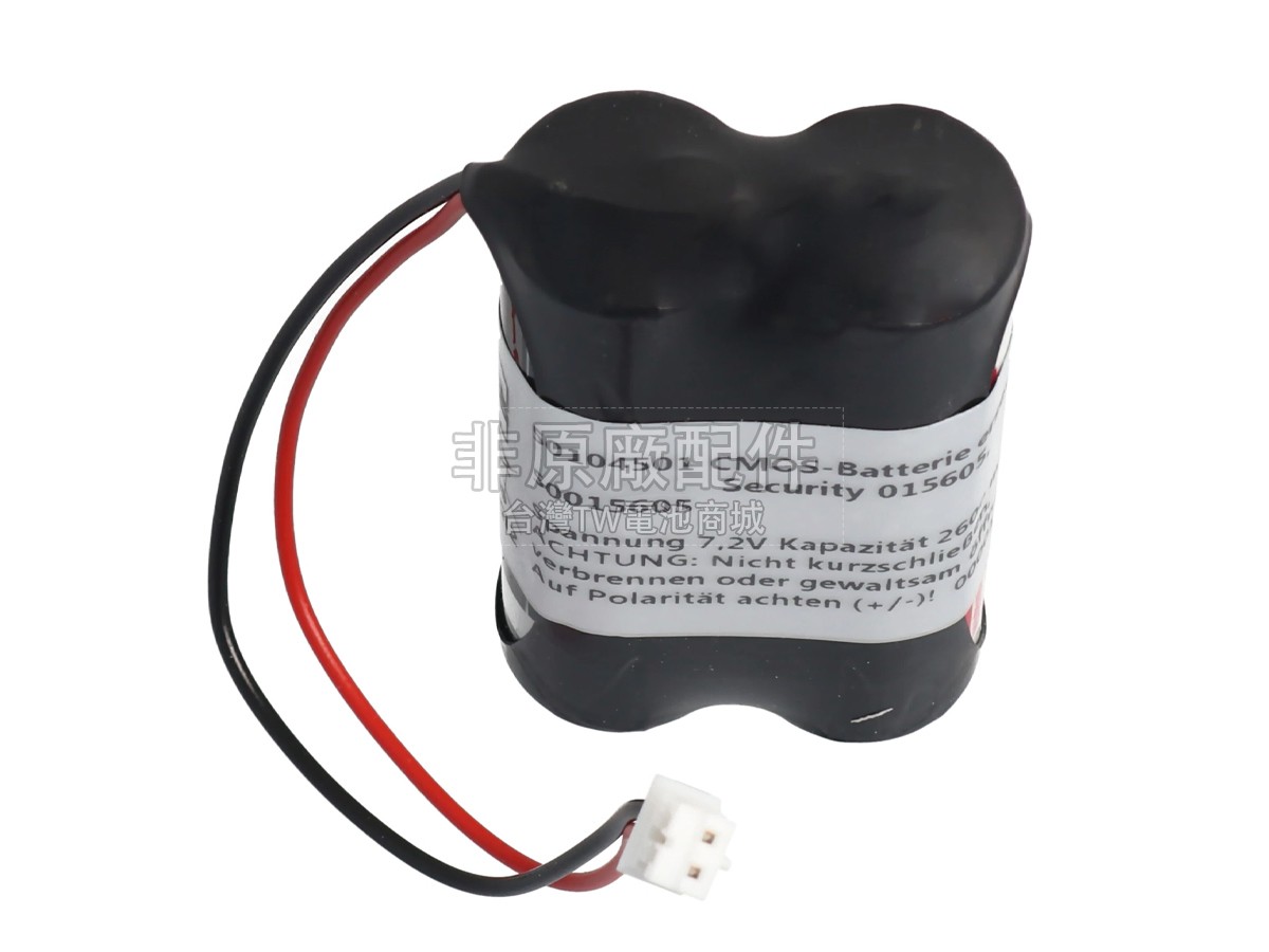 Honeywell SECURITY MB副廠電池