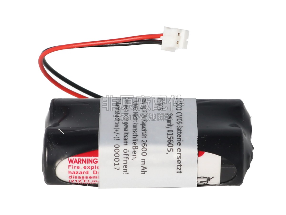 Honeywell SECURITY MB副廠電池