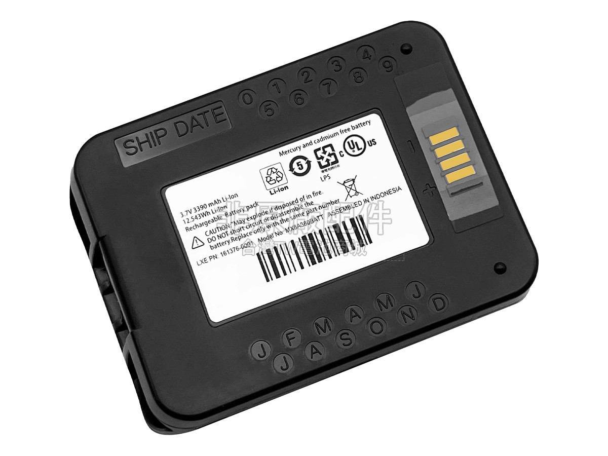 Honeywell LXE MX8副廠電池