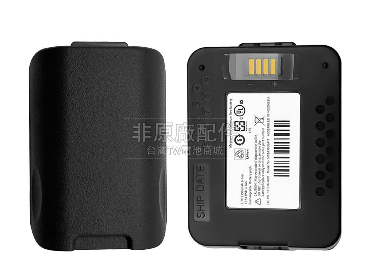 Honeywell LXE MX8副廠電池