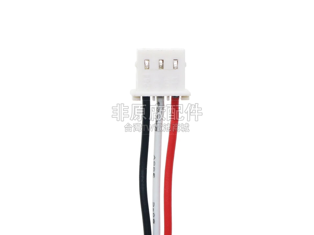 Honeywell PROSIXC2W副廠電池