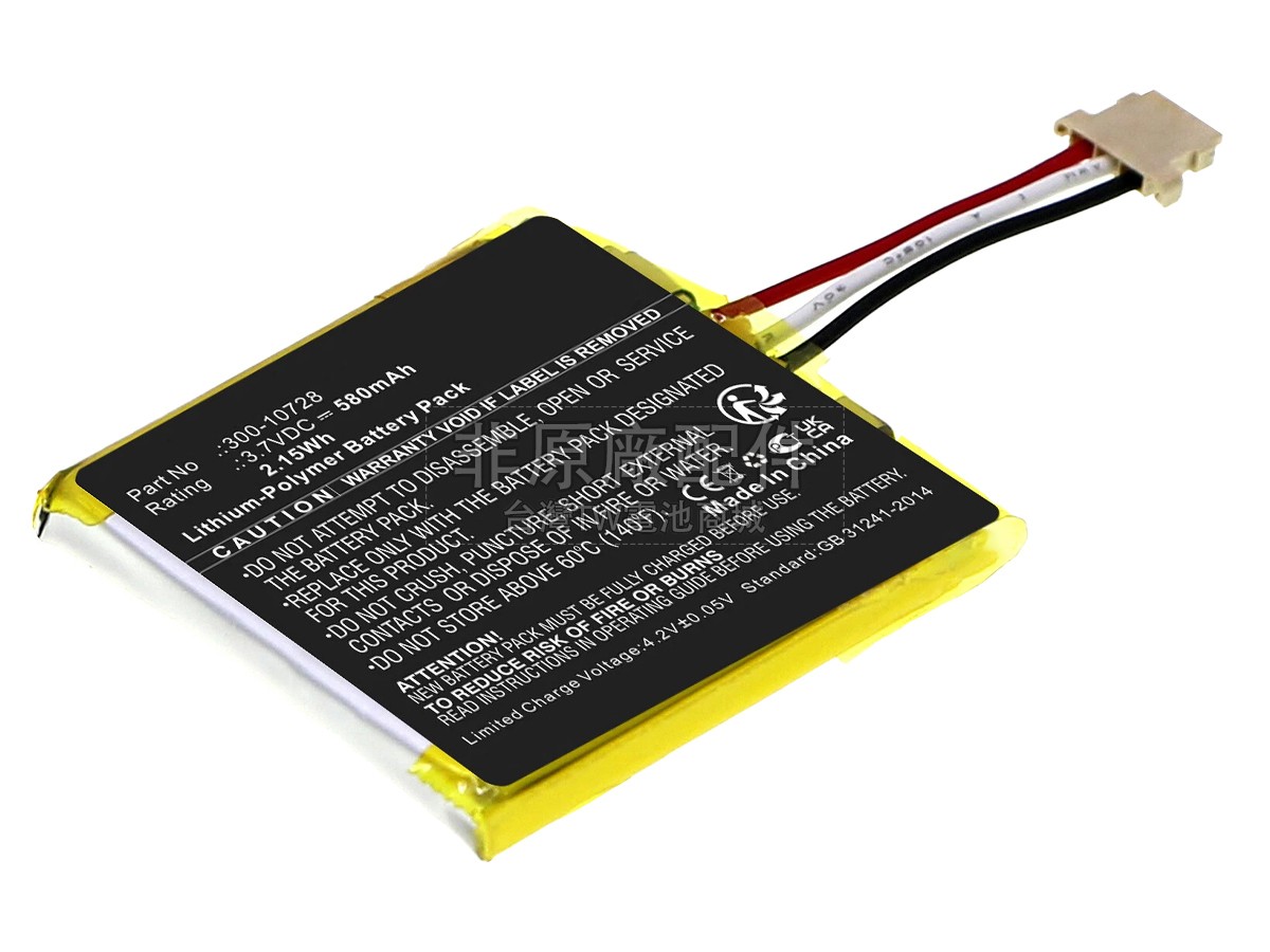 Honeywell PROWLTOUCH副廠電池