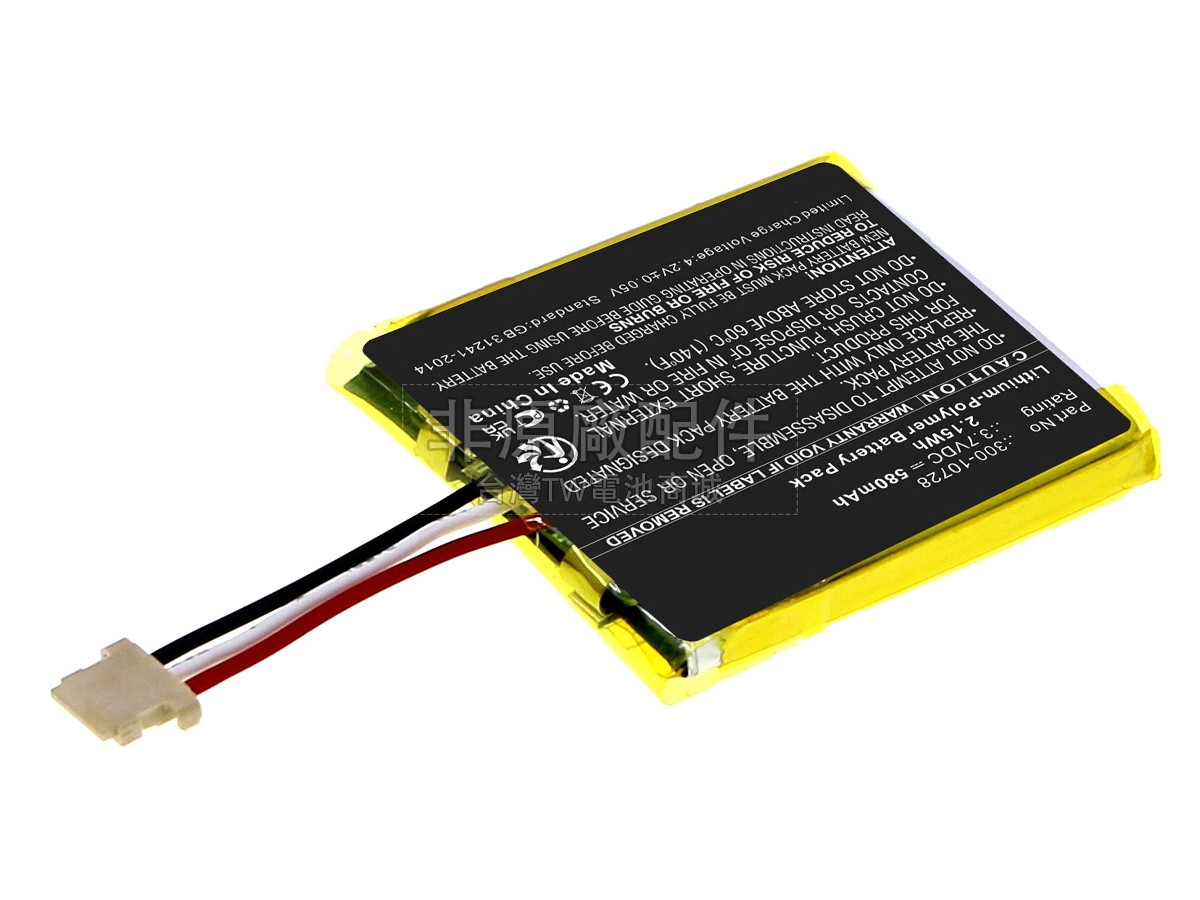 Honeywell PROWLTOUCH副廠電池