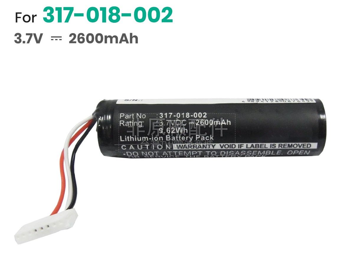 Honeywell SF51副廠電池