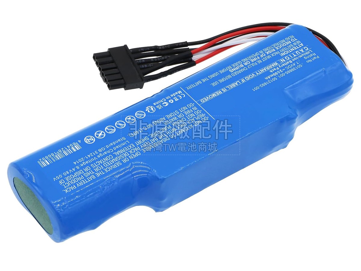Honeywell 50139885-001副廠電池