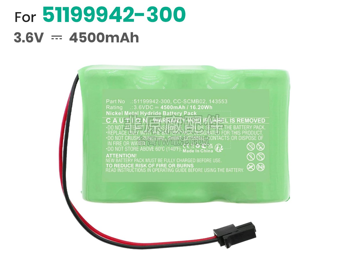 Honeywell C300副廠電池