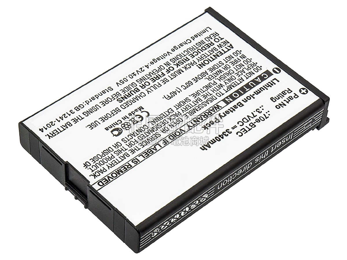 Honeywell BAT-EXTENDED-01副廠電池
