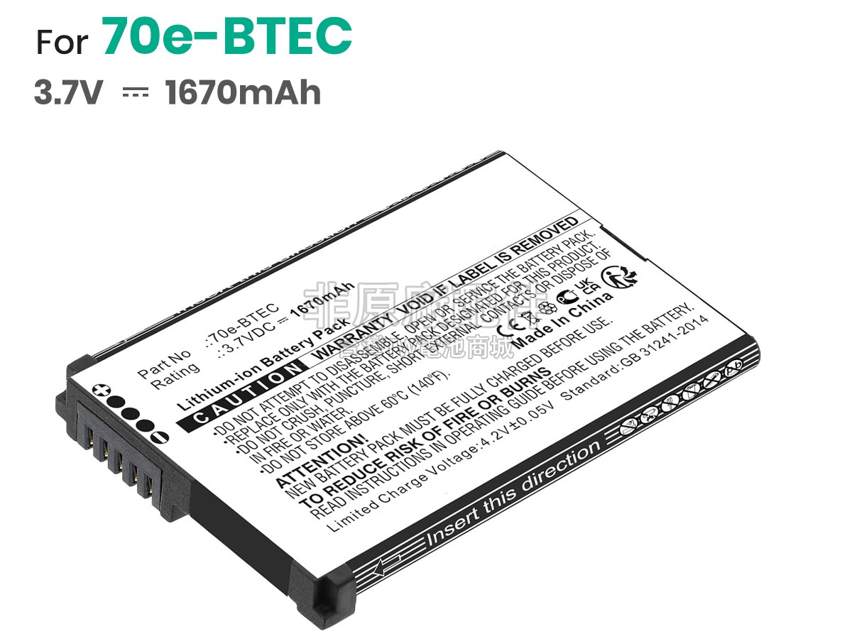 Honeywell BAT-EXTENDED-01副廠電池