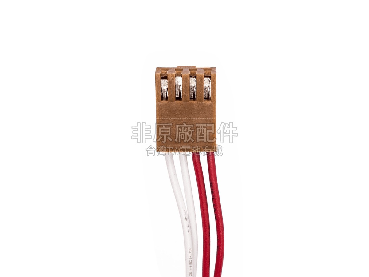 Honeywell C200HS副廠電池