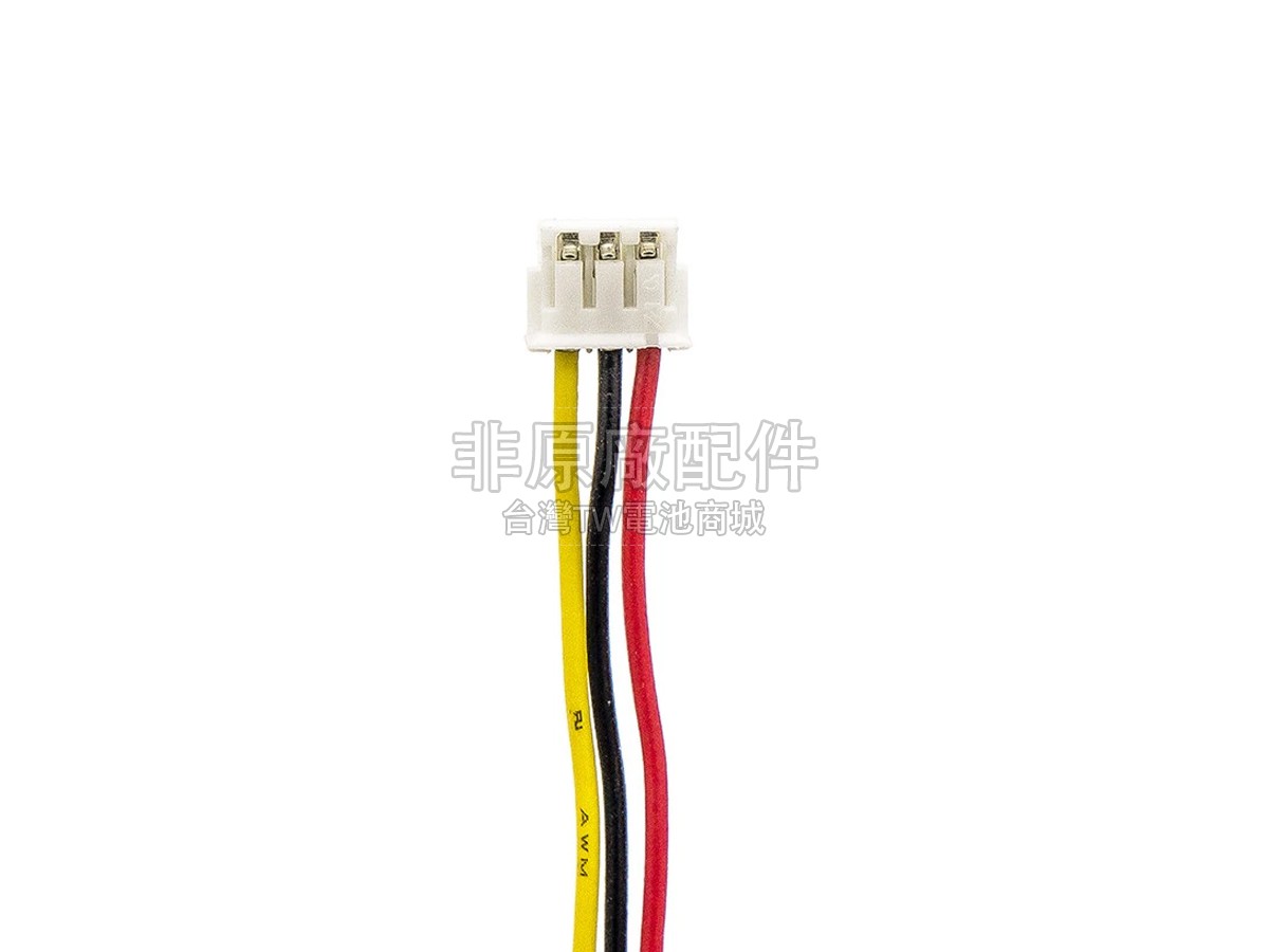 Honeywell AB5副廠電池