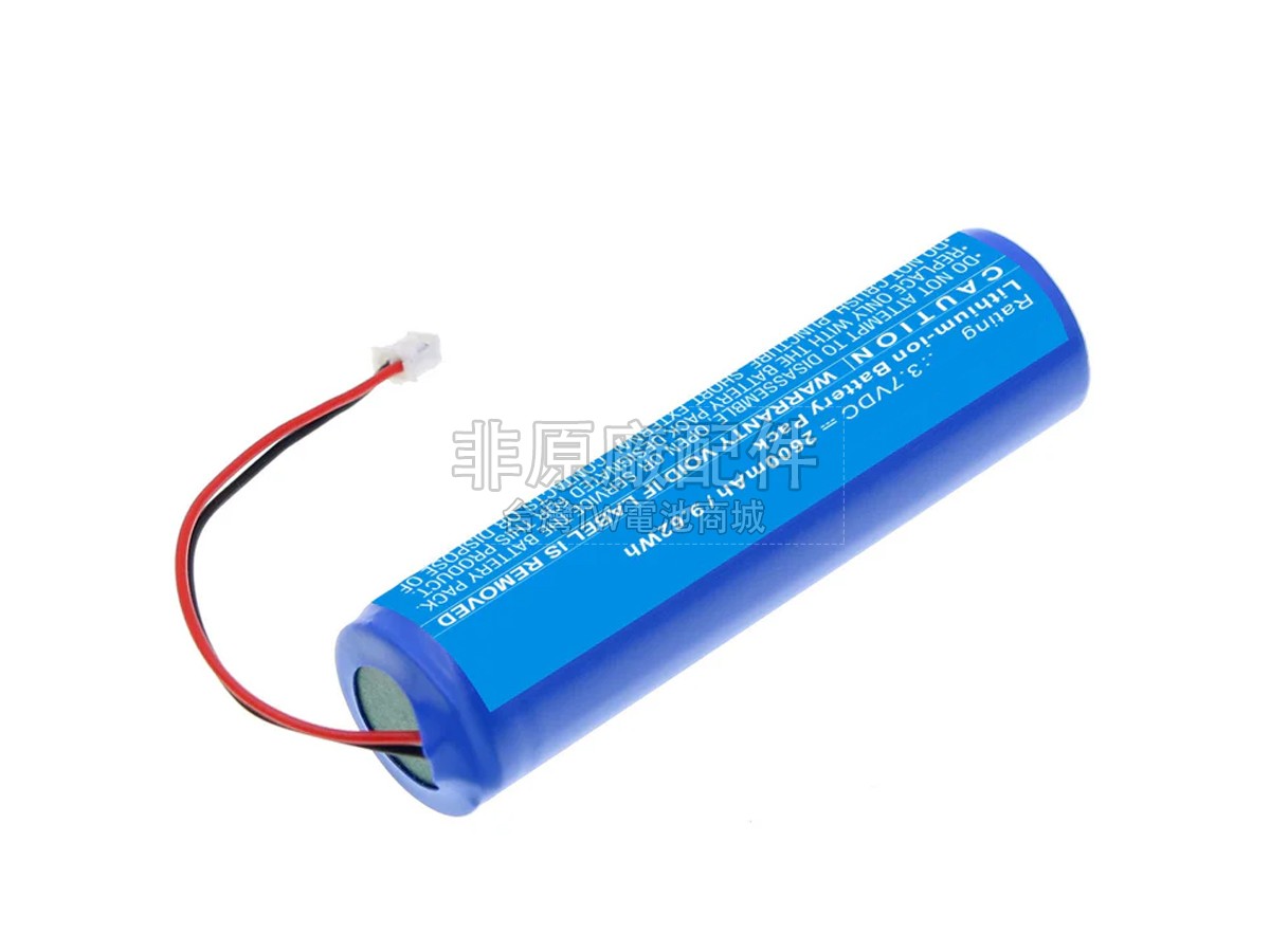 Honeywell BAT-IAQ副廠電池