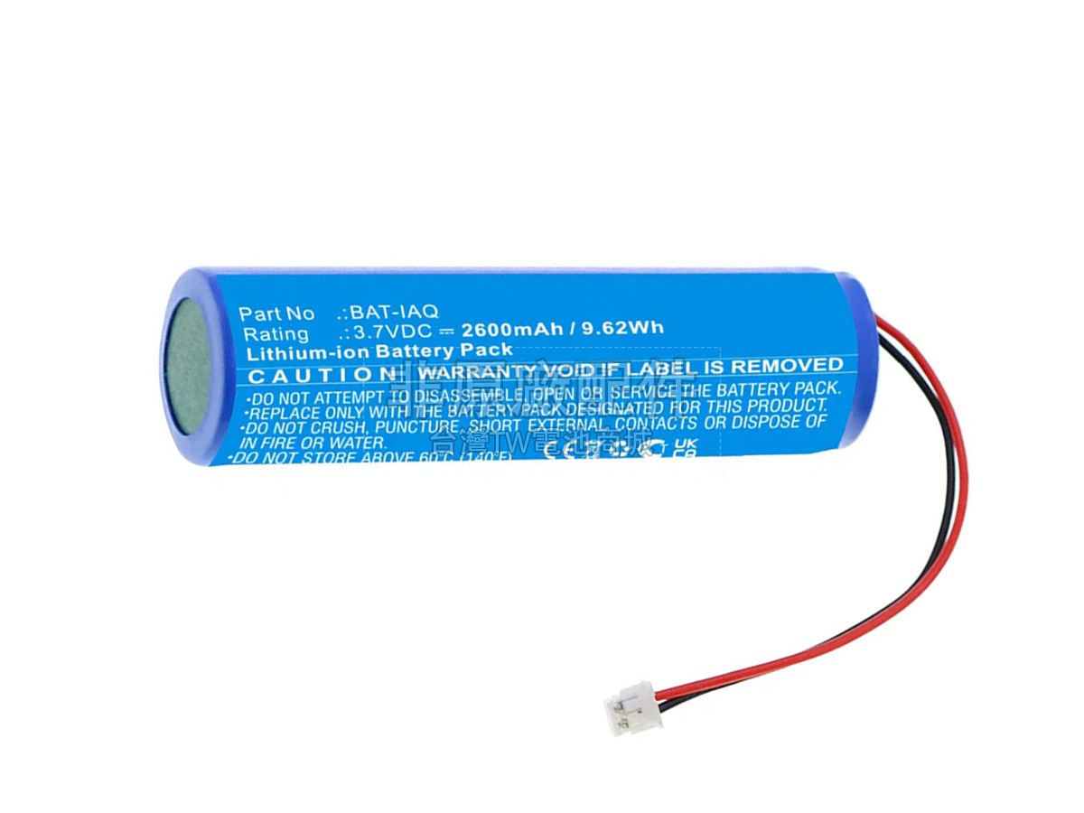 Honeywell BAT-IAQ副廠電池