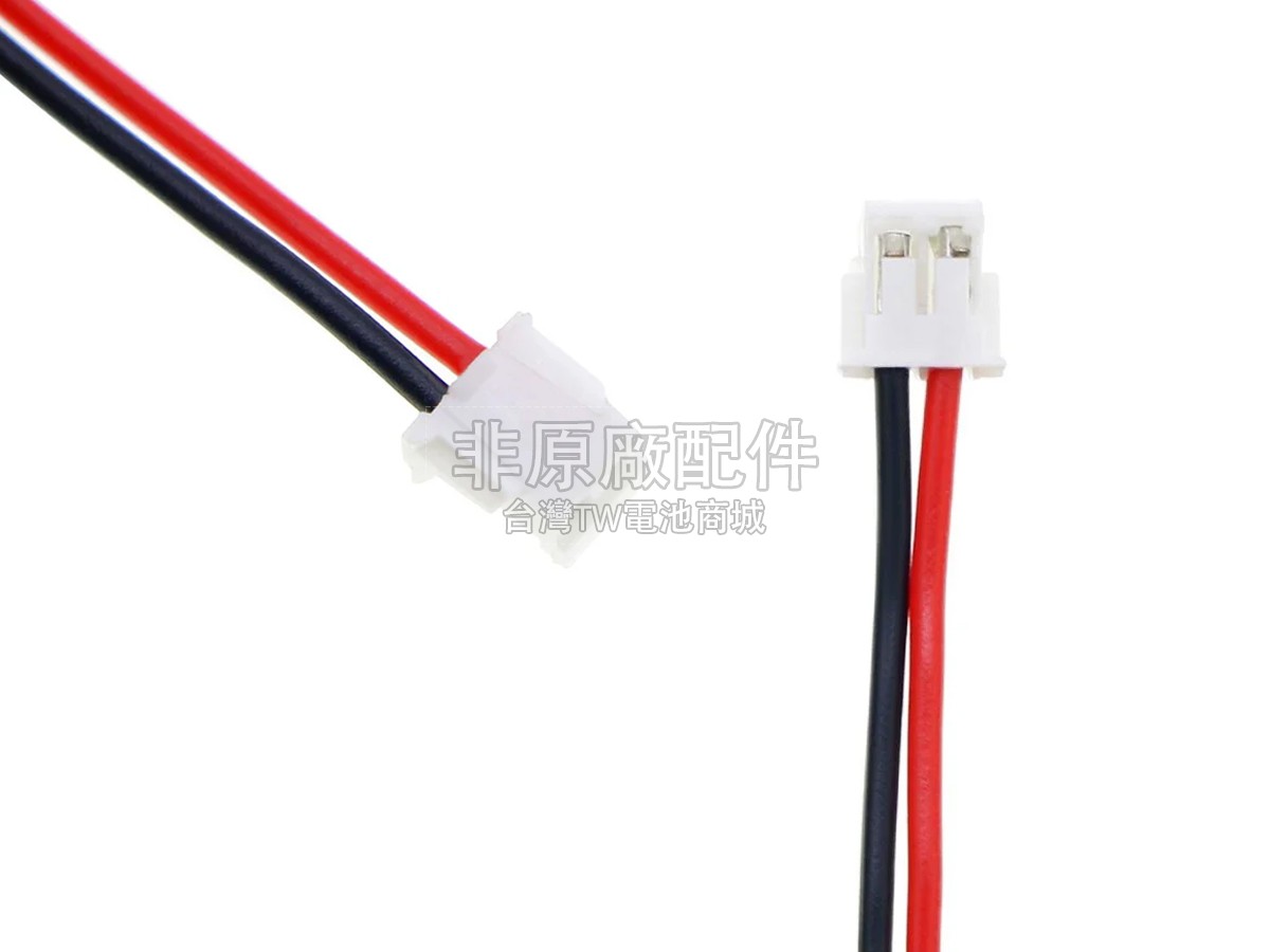Honeywell BAT-IAQ副廠電池
