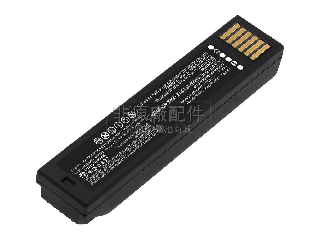 Honeywell 000069541副廠電池
