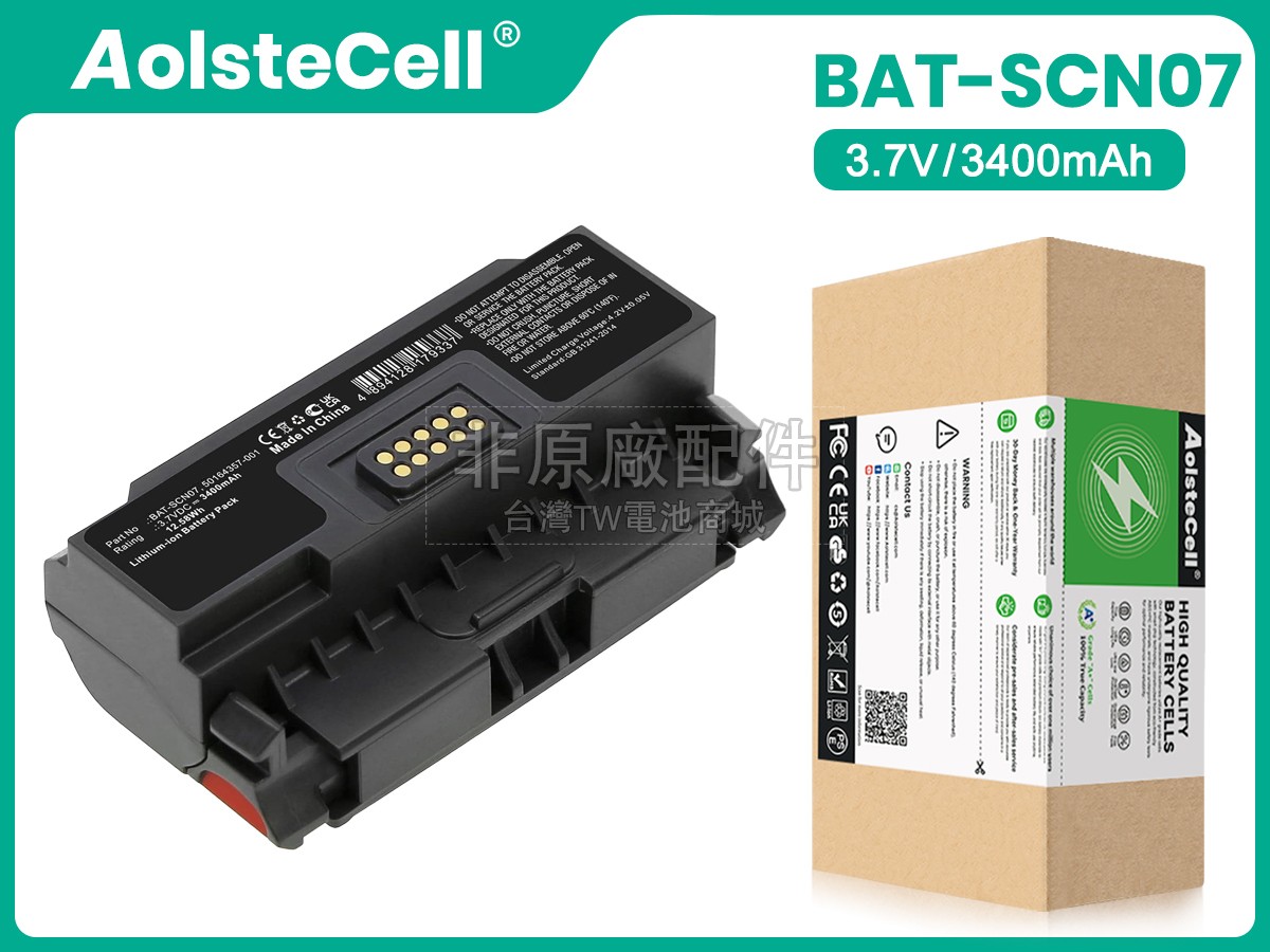 Honeywell BAT-SCN07副廠電池