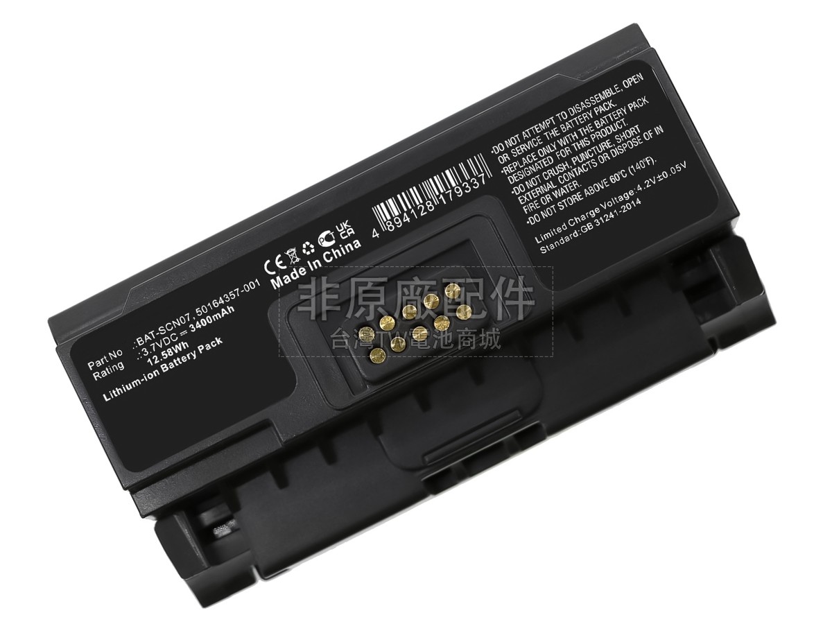 Honeywell BAT-SCN07副廠電池