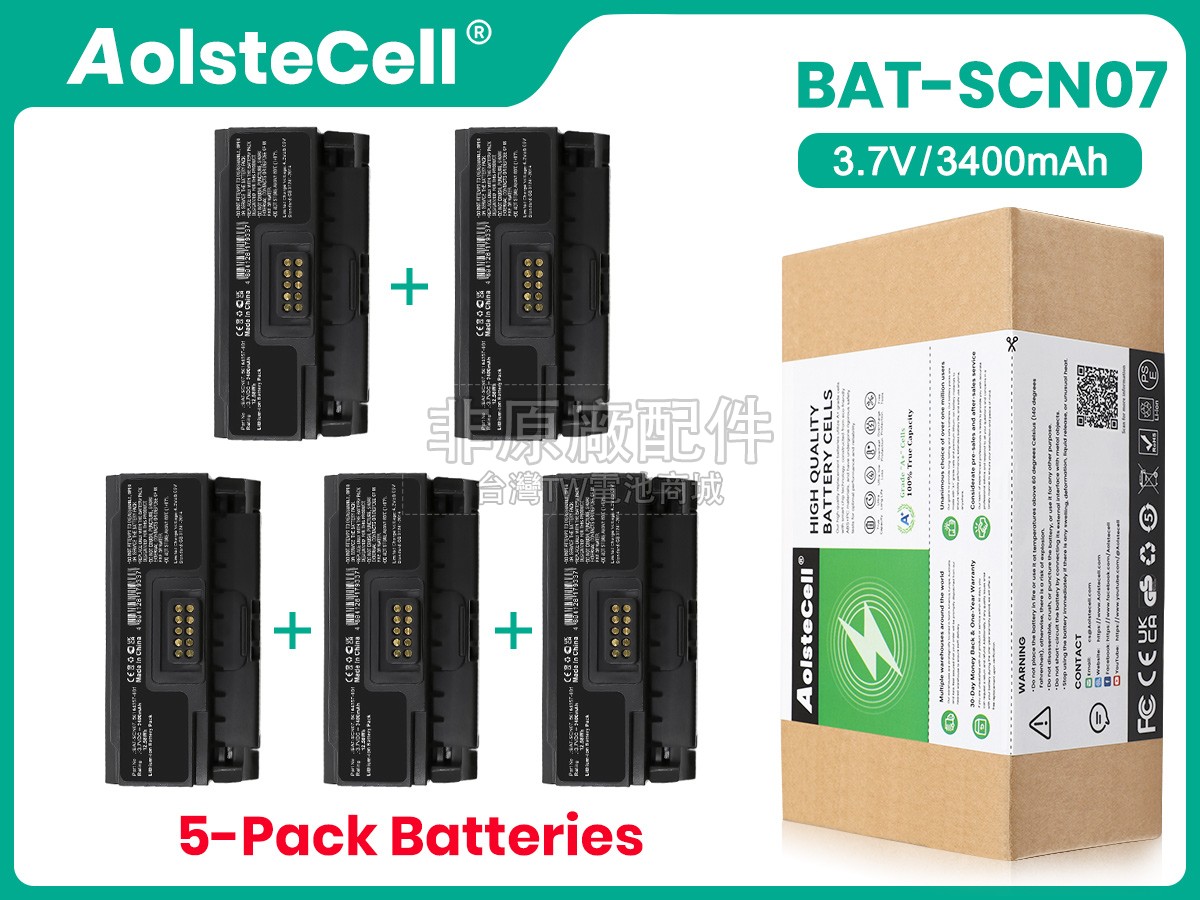 Honeywell BAT-SCN07副廠電池