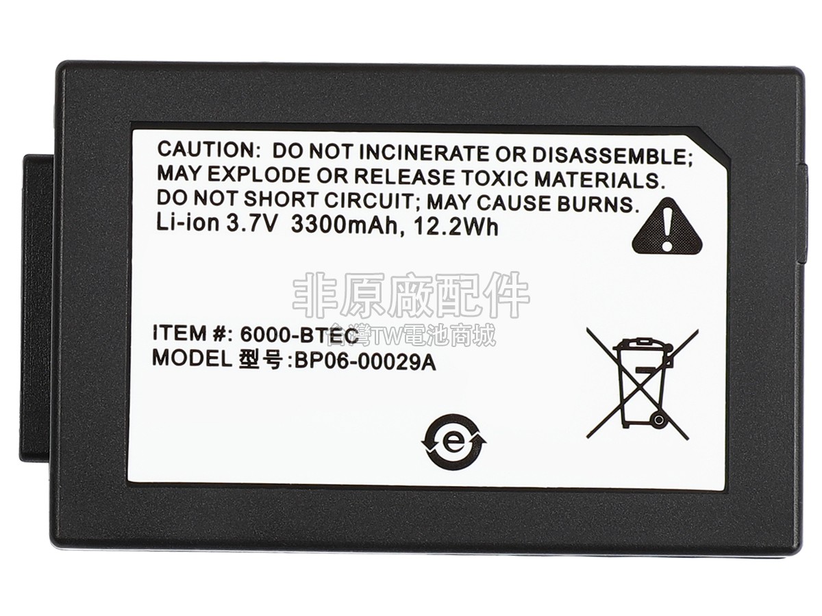 Honeywell BP06-00029A副廠電池