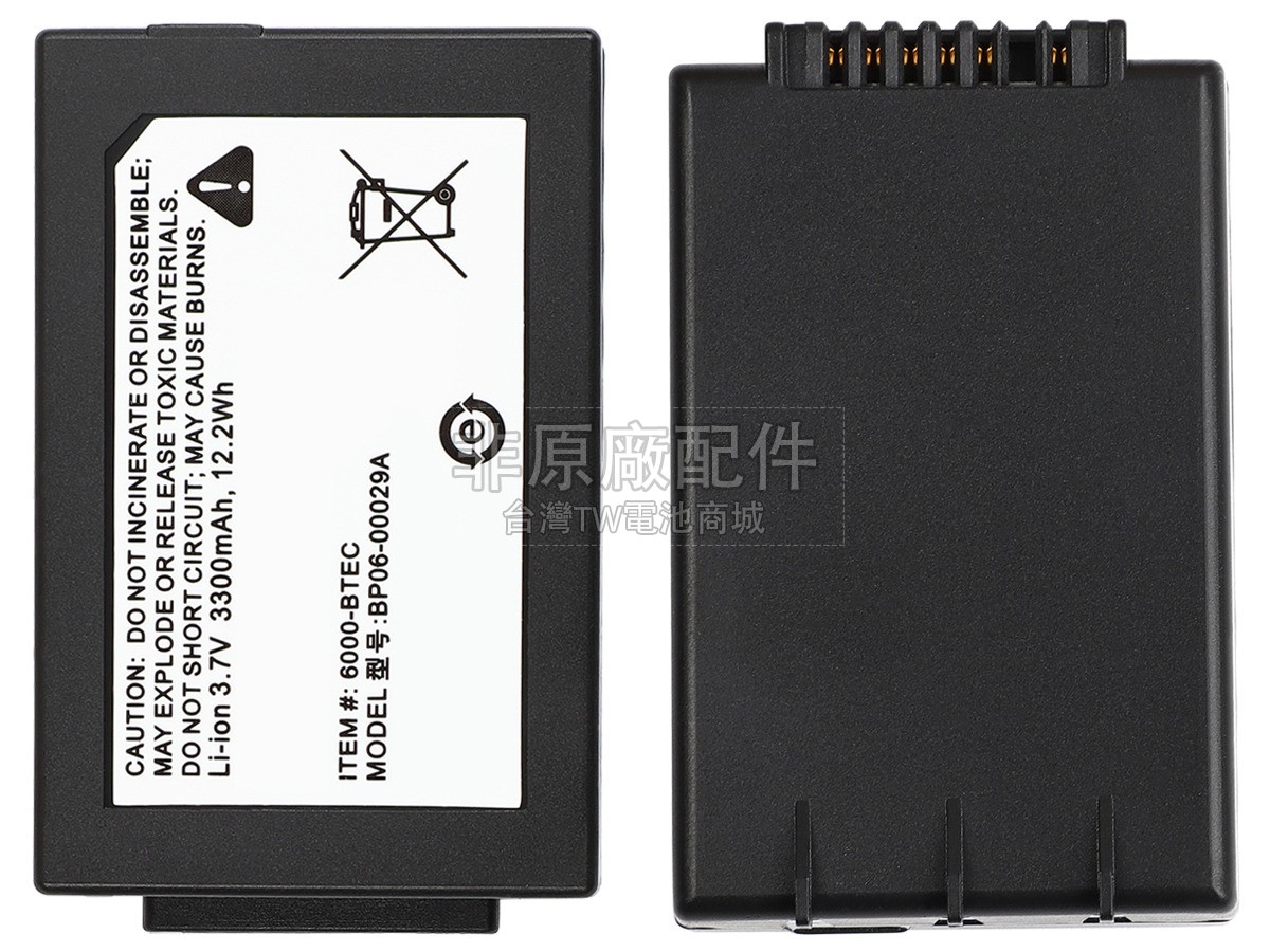Honeywell BP06-00029A副廠電池