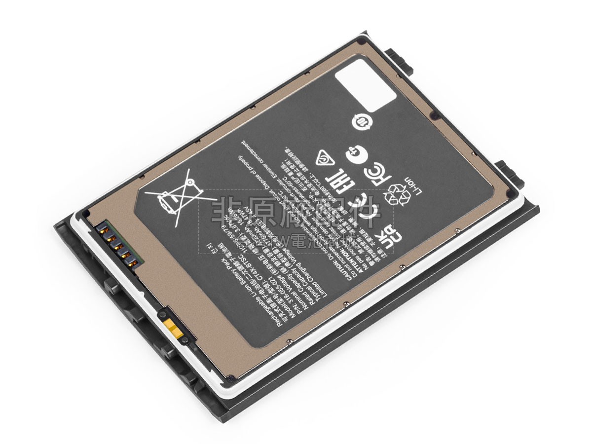Honeywell CT45副廠電池