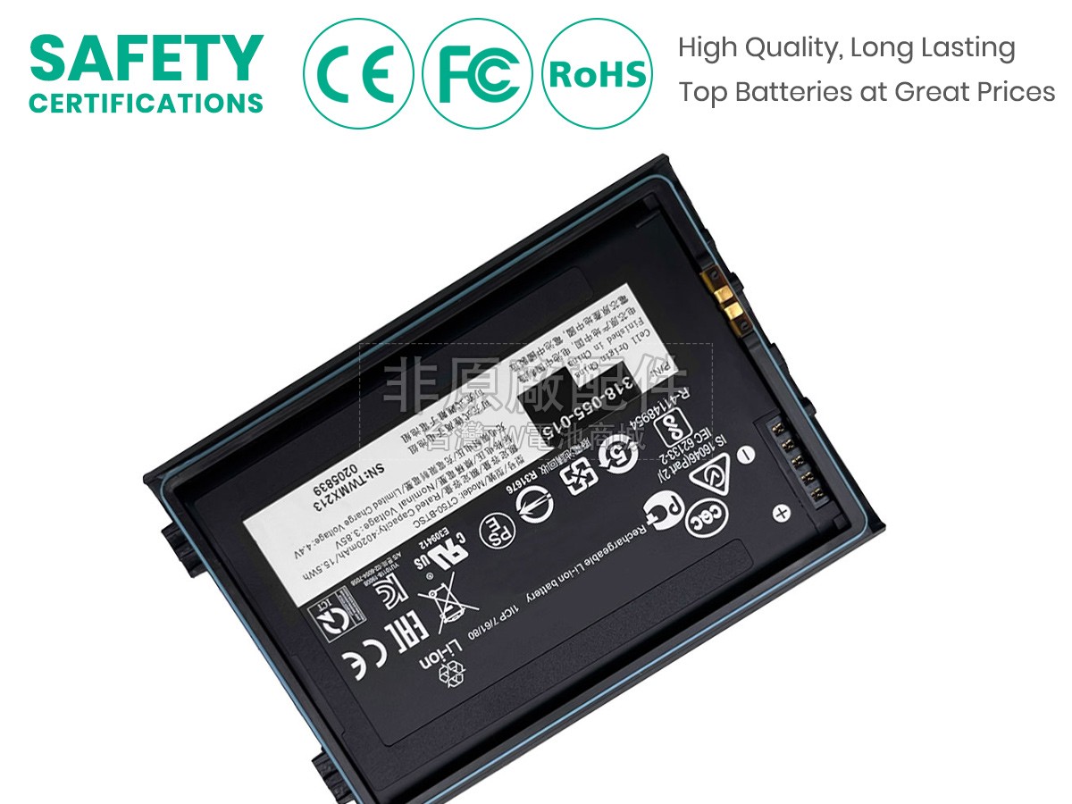 Honeywell CT40副廠電池