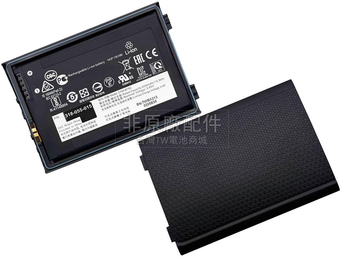 Honeywell CT40副廠電池
