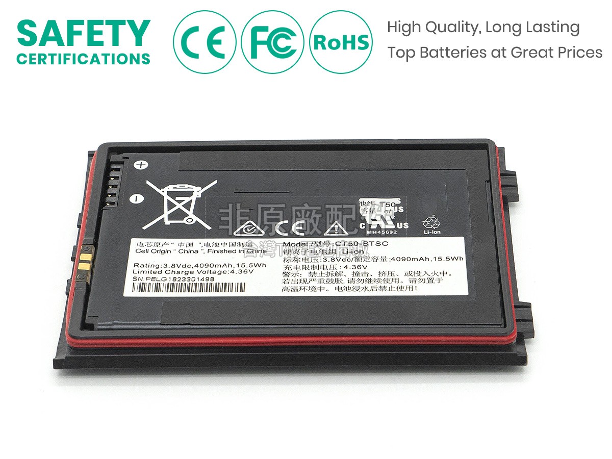 Honeywell CT40副廠電池