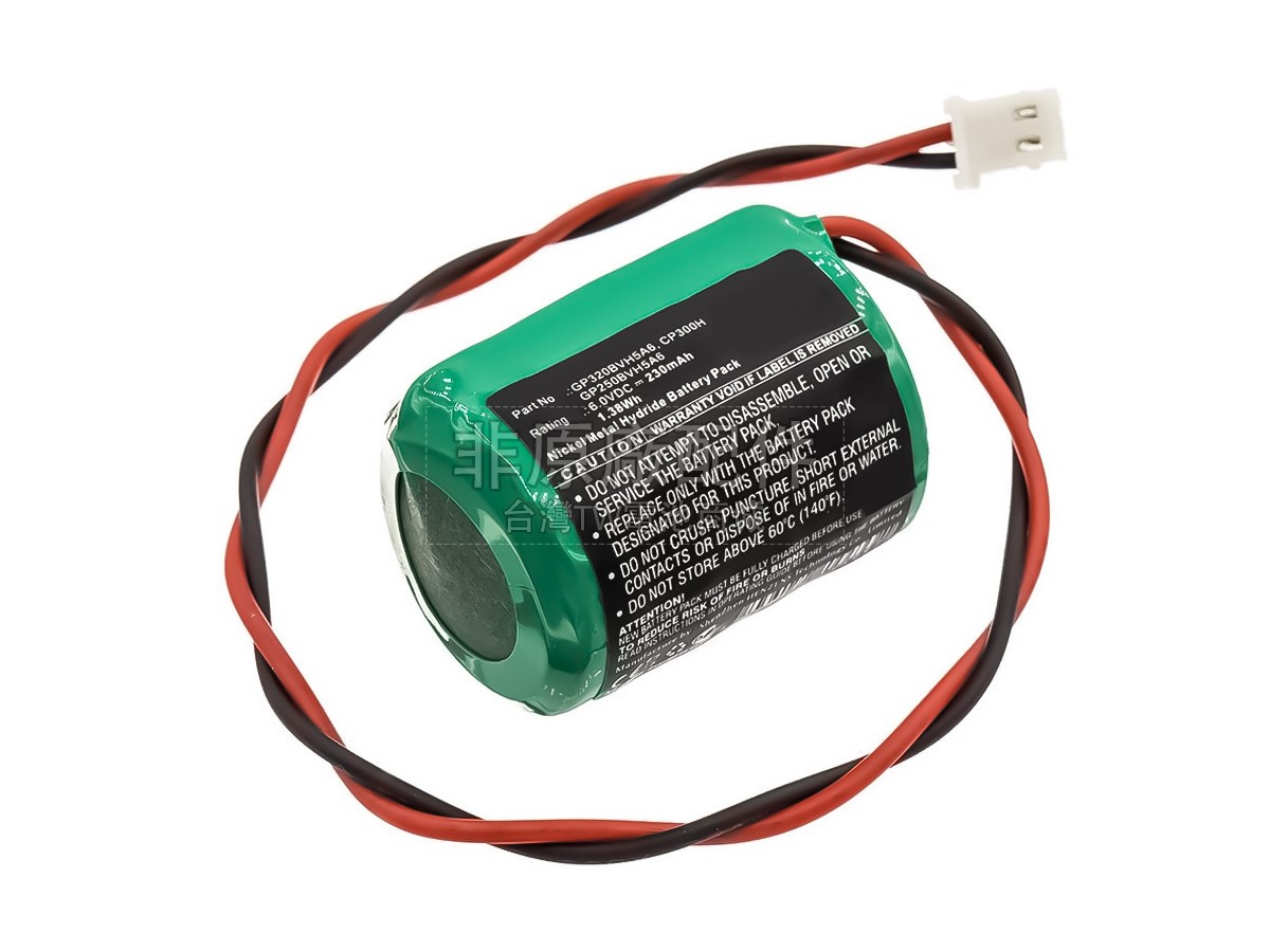 Honeywell CP300H副廠電池
