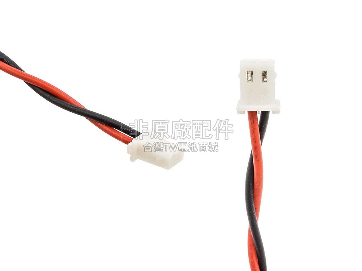Honeywell CP300H副廠電池