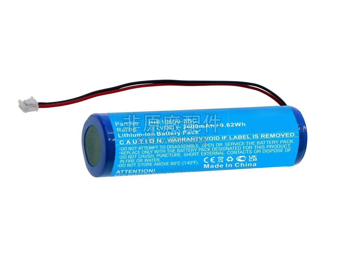 Honeywell INR18650-3SC副廠電池