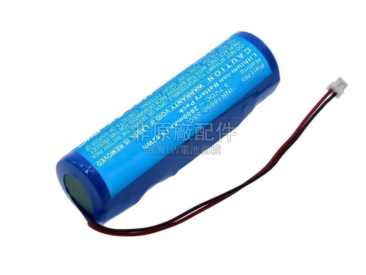 Honeywell INR18650-3SC副廠電池
