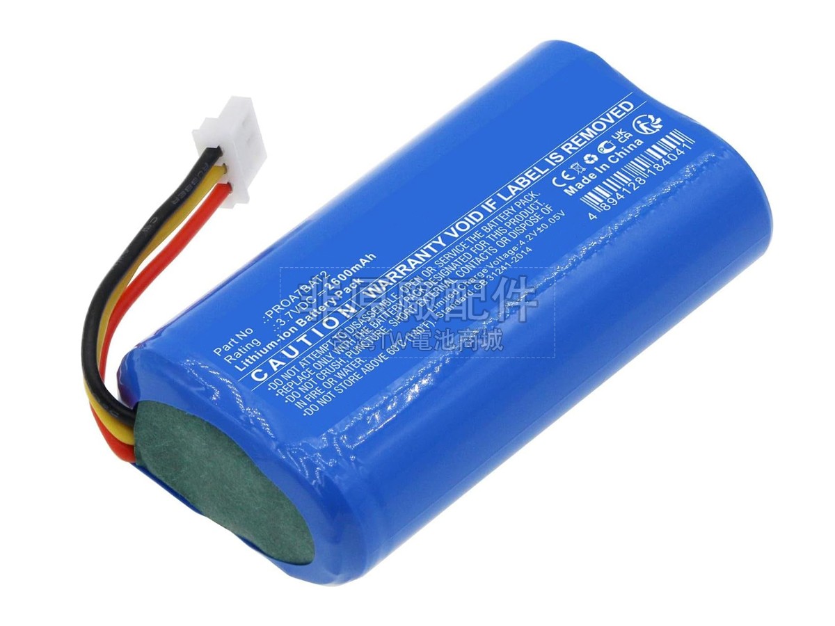 Honeywell PROA7PLUS副廠電池