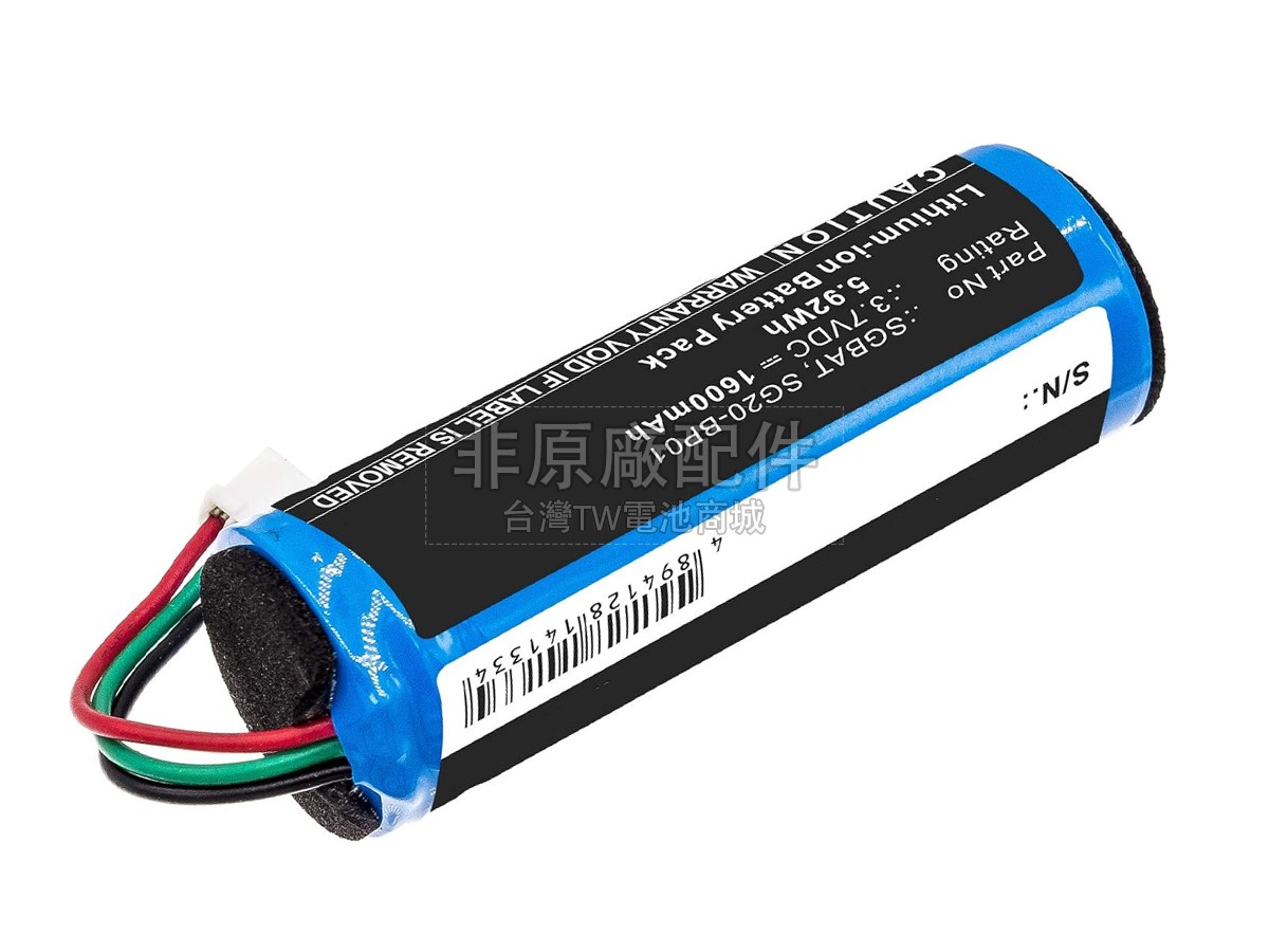 Honeywell INTERMEC SG20B2D副廠電池