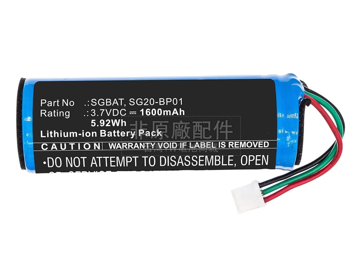 Honeywell INTERMEC SG20B2D副廠電池