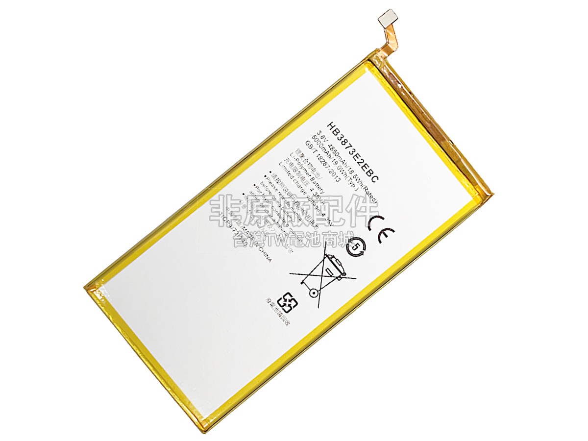 Honor MEDIAPAD X1 7D-503LT副廠電池