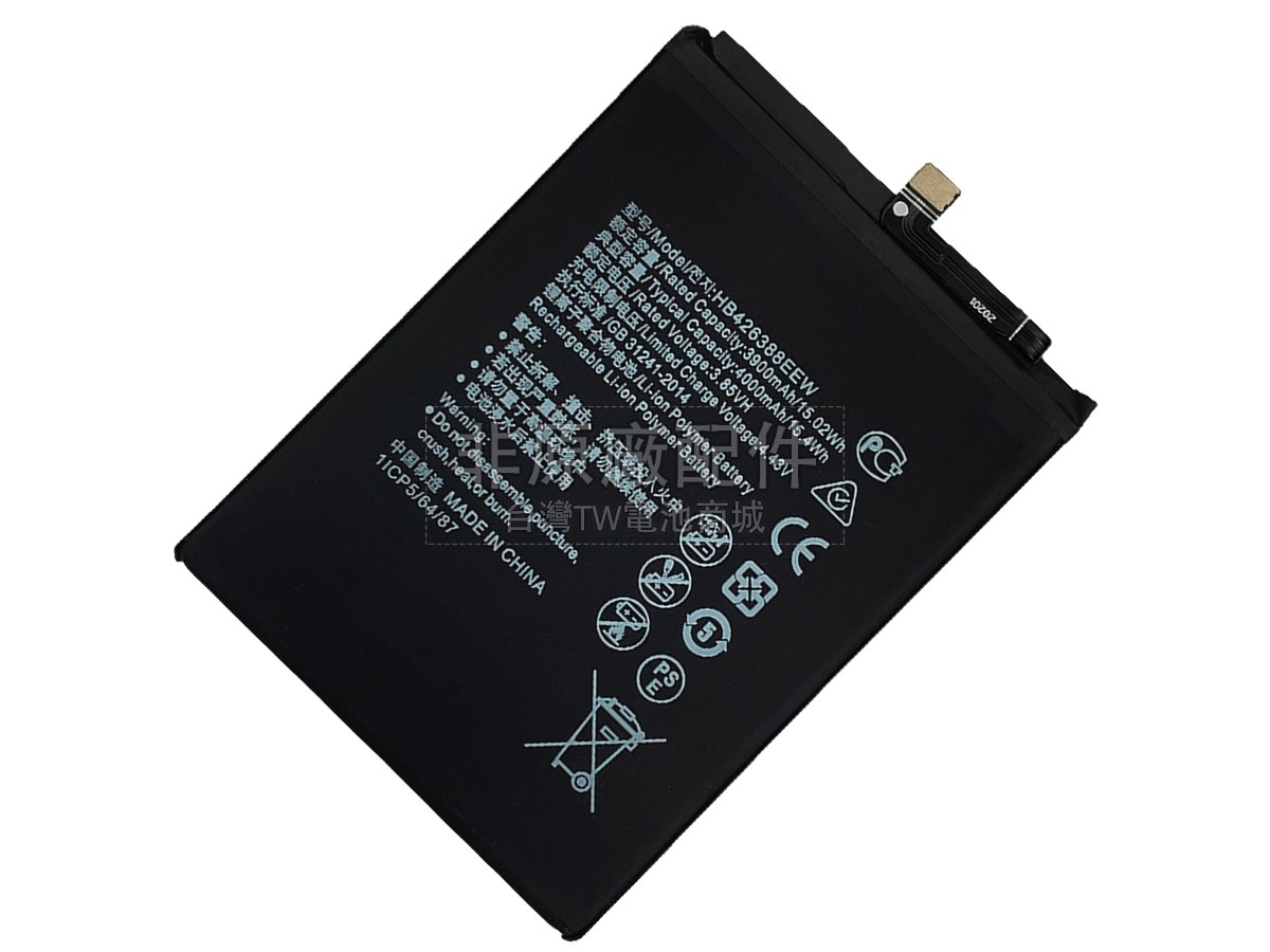 Honor HB426388EEW副廠電池